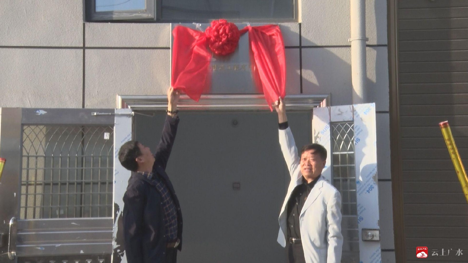 湖北中懋建設(shè)工程有限公司： 深度融入?yún)^(qū)域發(fā)展 爭當(dāng)品質(zhì)廣水建設(shè)“排頭兵”
