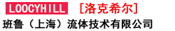 湖北中懋建設(shè)工程有限公司